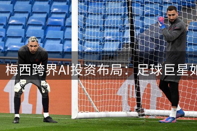 about image